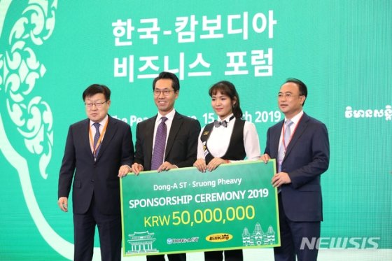 아세안 스토리.jpg